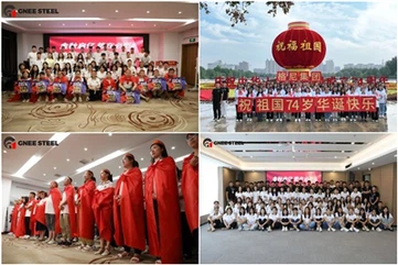 Einladung zur 11. Saudi-Arabien-Stahlausstellung im Jahr 2024