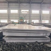 P460 NH, EN 10028-3 Platte der Güteklasse P460NH