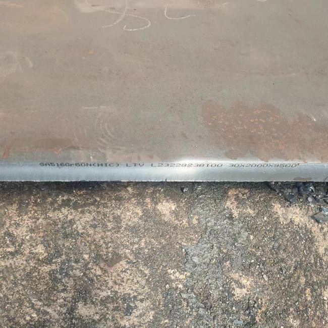 Boilers And Pressure Vessels Steel Plate(2)
