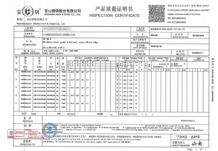 product-763-531