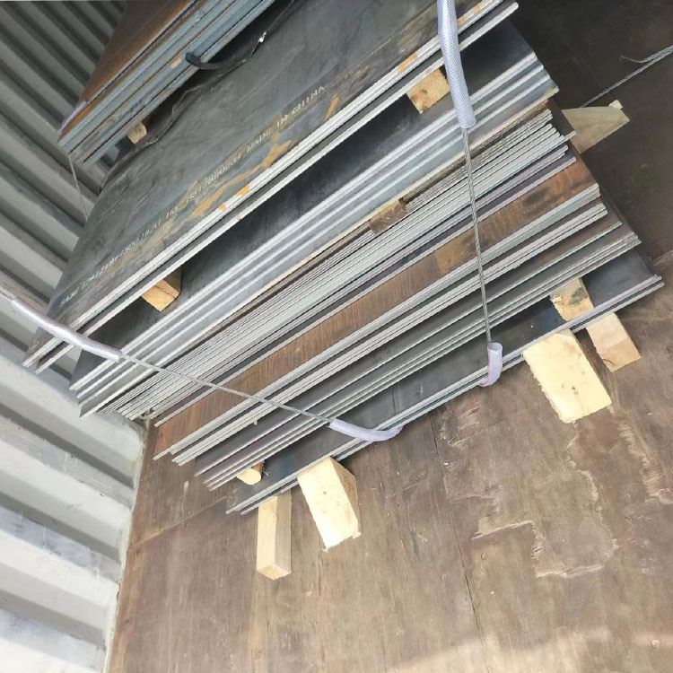 S620QL hochfester legierter Stahl